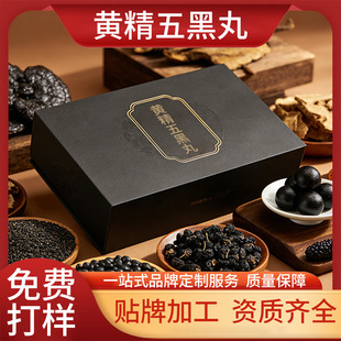 �����S�������oem�N�Ƽӹ� ������ˮ����Ҏ������������a����