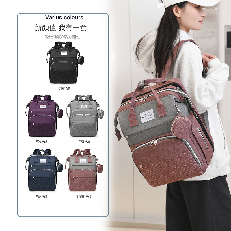 New Portable Folding Bed Mommy Bag Multifunctional Mommy Bed Bag Lightweight Large Capacity Fashion Baby Bag