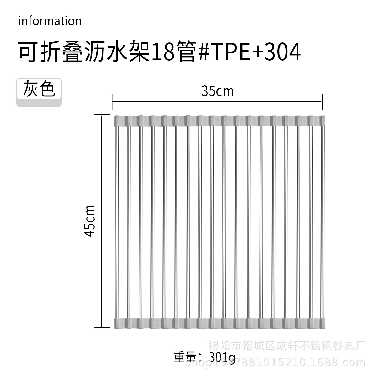 304 fregadero de acero inoxidable estante de drenaje instalación-libre plegable cocina almacenamiento rack tazón plato filtro de almacenamiento estante de drenaje