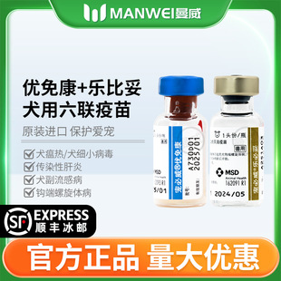 Ӣ��������Ȯ��ȮС������Ȯ�ù��������A���h�������w����ͨ��