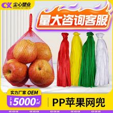 ���ϾW���tɫ�Ӻ�ˮ���W���z�W���Ϲ�ʳƷ���������u���W��