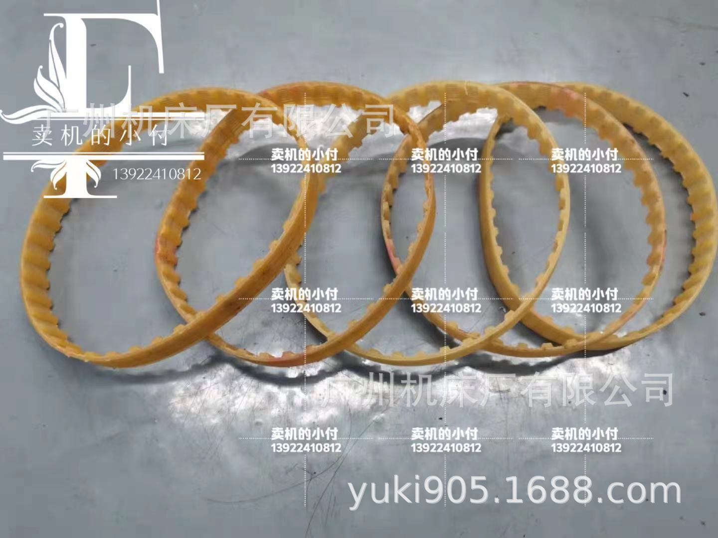 S1供应广州机床厂CJK6132、G-CNC6135数控X轴电机同步带