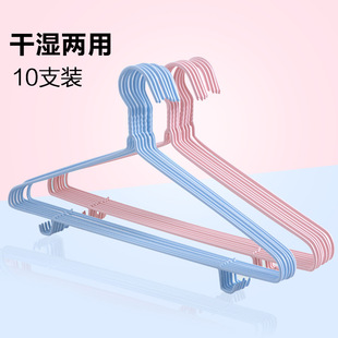 Yiwu small commodity batch department store daily necessities home home Zhejiang housewarming gift practical new home to give away