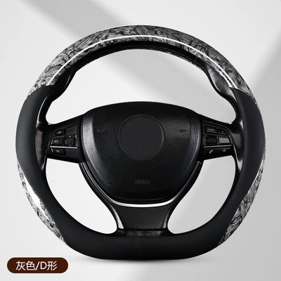 Wheel Cover Peach Wood Grain Four: Steering wheel cover - nappa-peach-wood-grain-grayd-type-38cm
