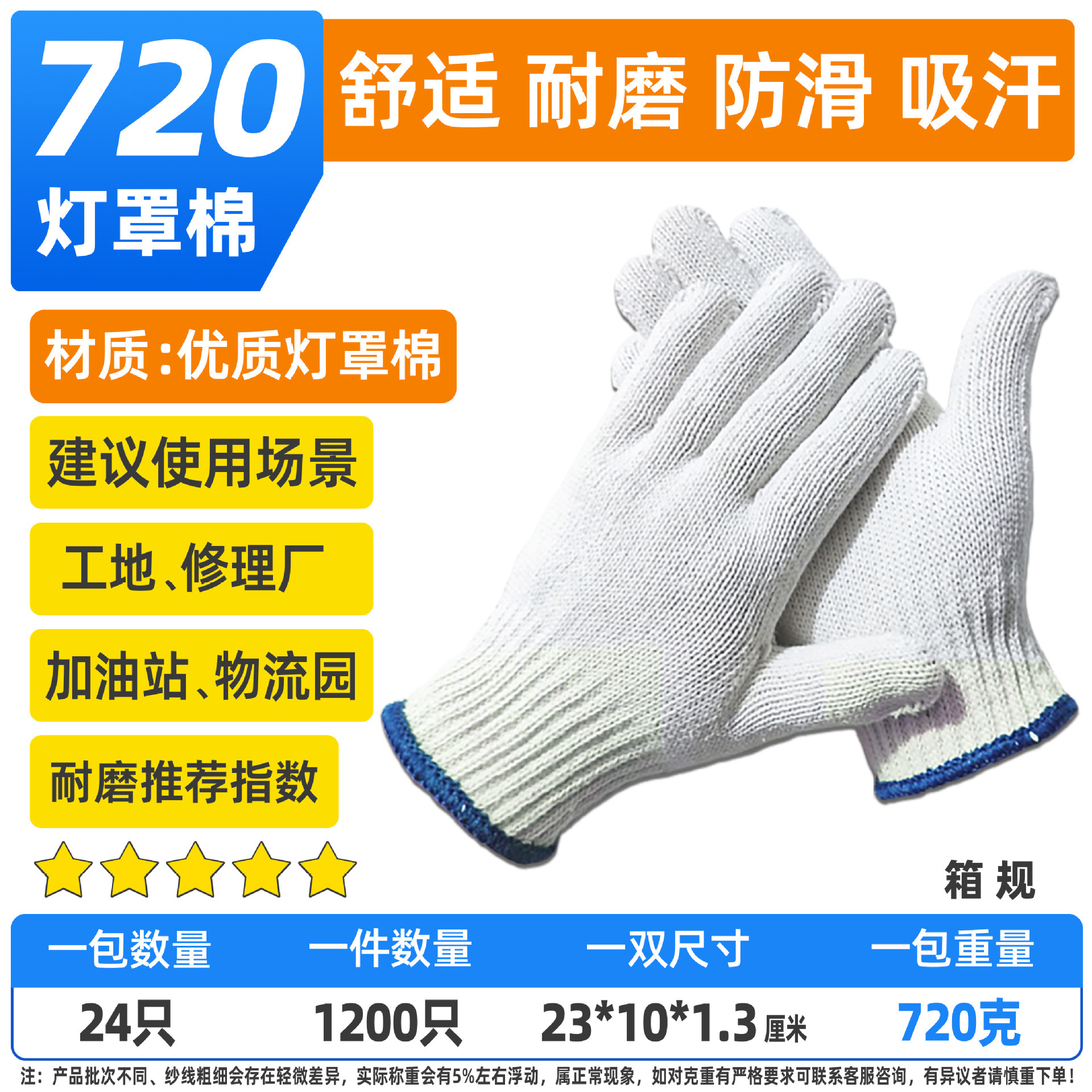 微信图片_20250225170614