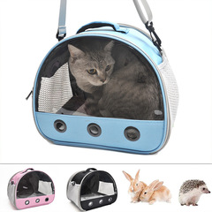 Amazon pet take-out bag hamster cage rabbit chinchilla portable shoulder crossbody bag kitten pet bag