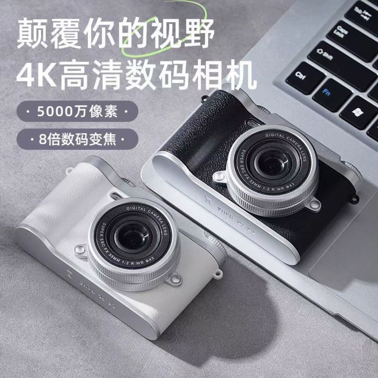 Polaroid, cute camera for students, mobile phone