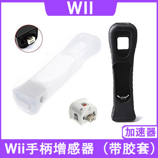 wii������ wii�ֱ������� Wii MotionPlus�ӸЏ����� �ֱ�������