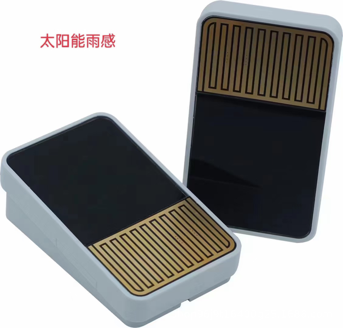 mmexport1676043118976