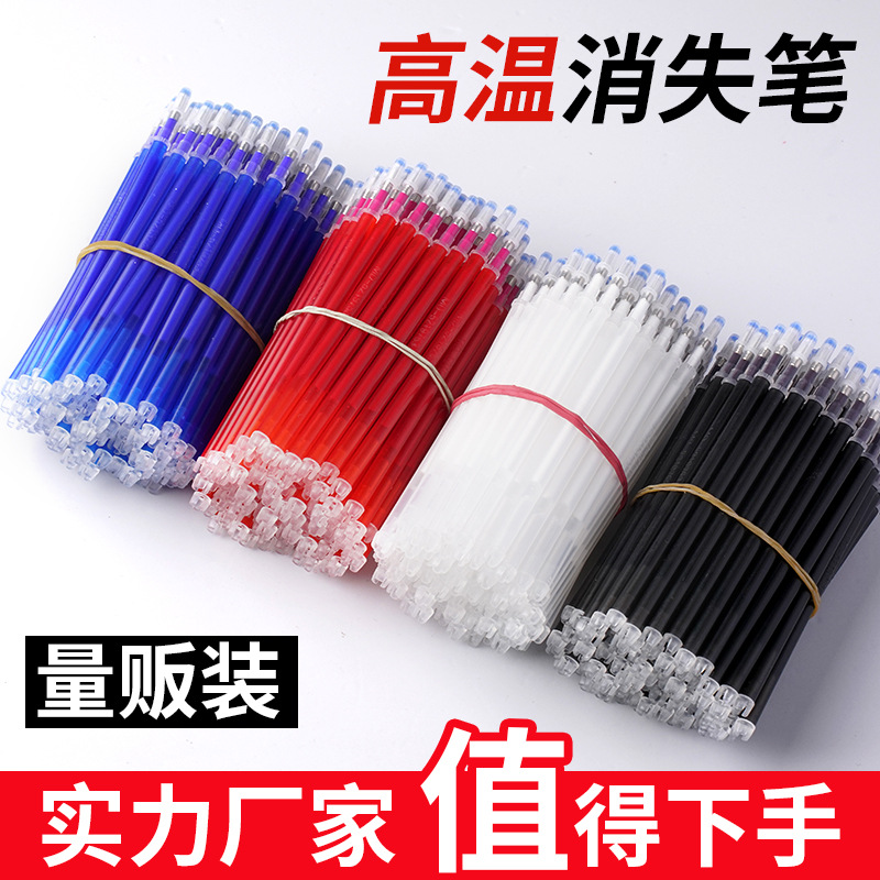 High-temperature disappearing pen, white fine-tip heat-erasing pen for clothing, leather, and fabric, special fading pen refill for garment and shoe making