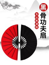 ̫�O����Ӻ�ɫ������g���p�惺ͯ�赸�����ȳ��˽����Ї��ŵ书