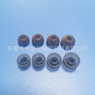 Suitable for Sony Headphones Ear Caps Columbia Earbud Covers Bump-Type Earbuds Sony Headphones Silicone Ear Caps