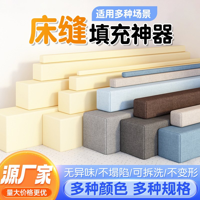 产品展示图