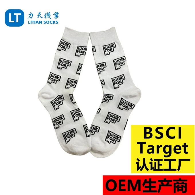 Весенние, осенние и зимние носки для скейтборда Европейские и американские уличные высокие носки Мужские и женские модные носки Уличные европейские и американские модные жаккардовые носки с высоким берцем