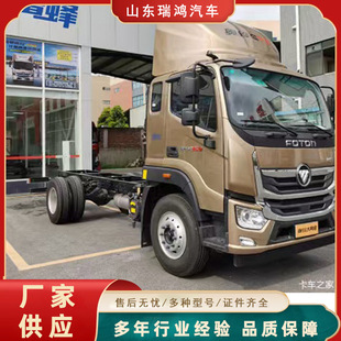�羳��HOWO��젿��܇����371/420�R������������܇