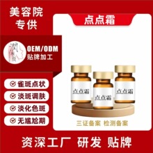 oowcc˪TĨʽȸ˰ƤSְƬ˪