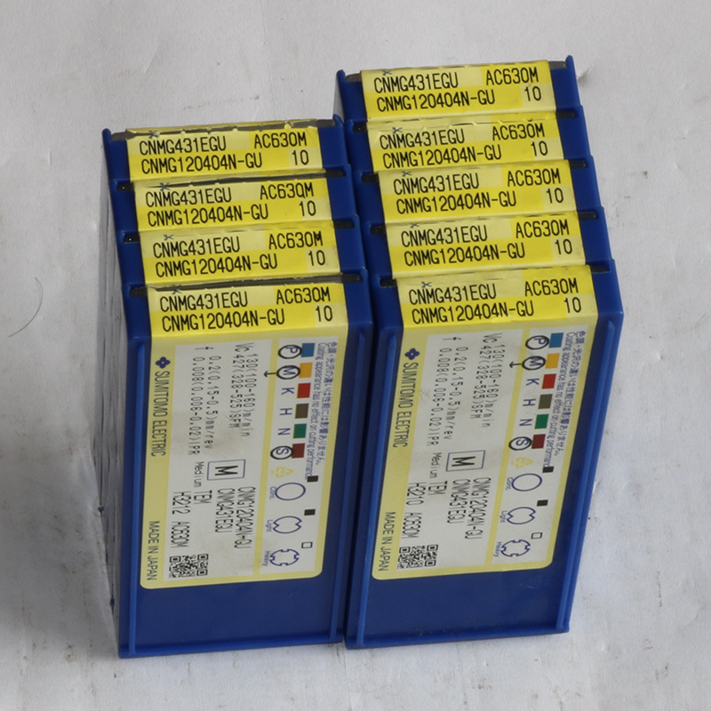 车刀片 日本住友CNMG120404N-GU AC630M全新住友数控刀片