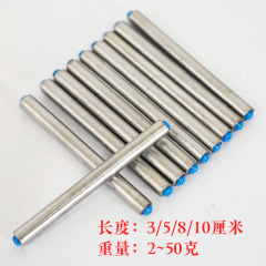 冲钓长铅 盘车长铅防挂底长铅 长条铅 纯手工防挂底铅5cm/8cm长度