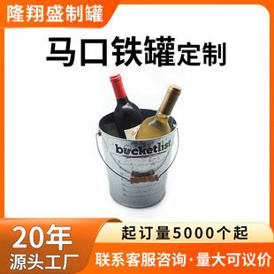 5L��̖�A��ơ�Ƽt���R���F��Ͱ���ֱ� ��ɫӡˢ�D���ռ{Ͱ