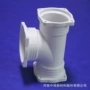 巴中四川静音直角三通