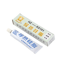 定制cpu散热硅脂 硅酮导热密封粘接剂 电子元器件硅胶散热填充膏