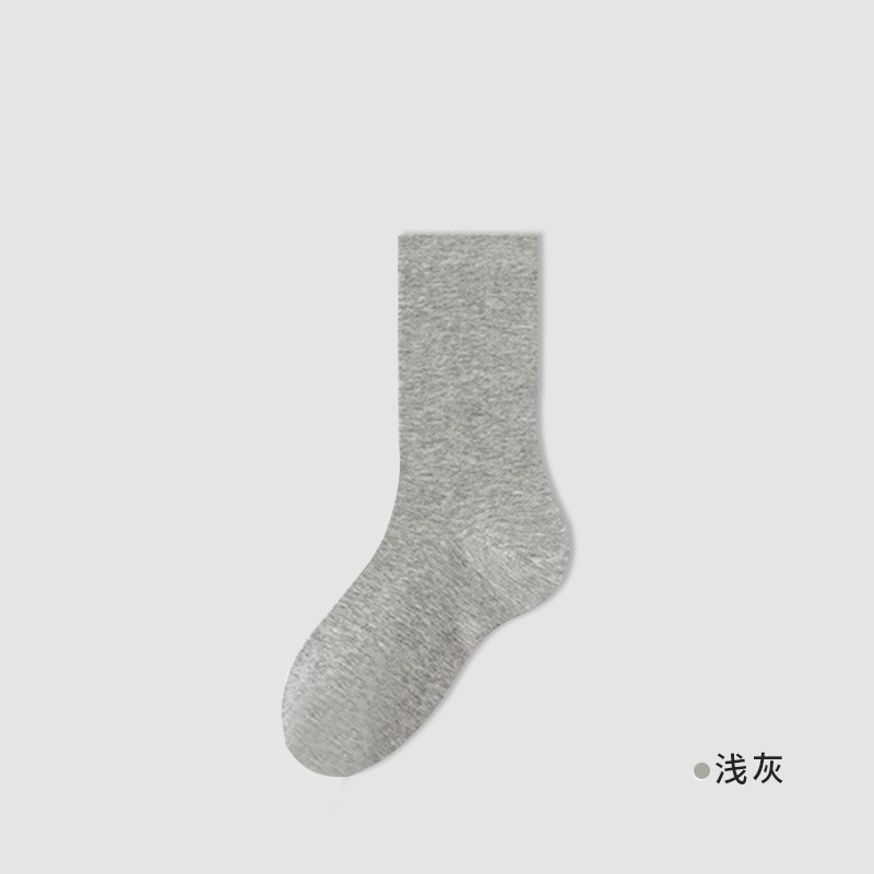Chaussettes de confinement-[gris clair]
