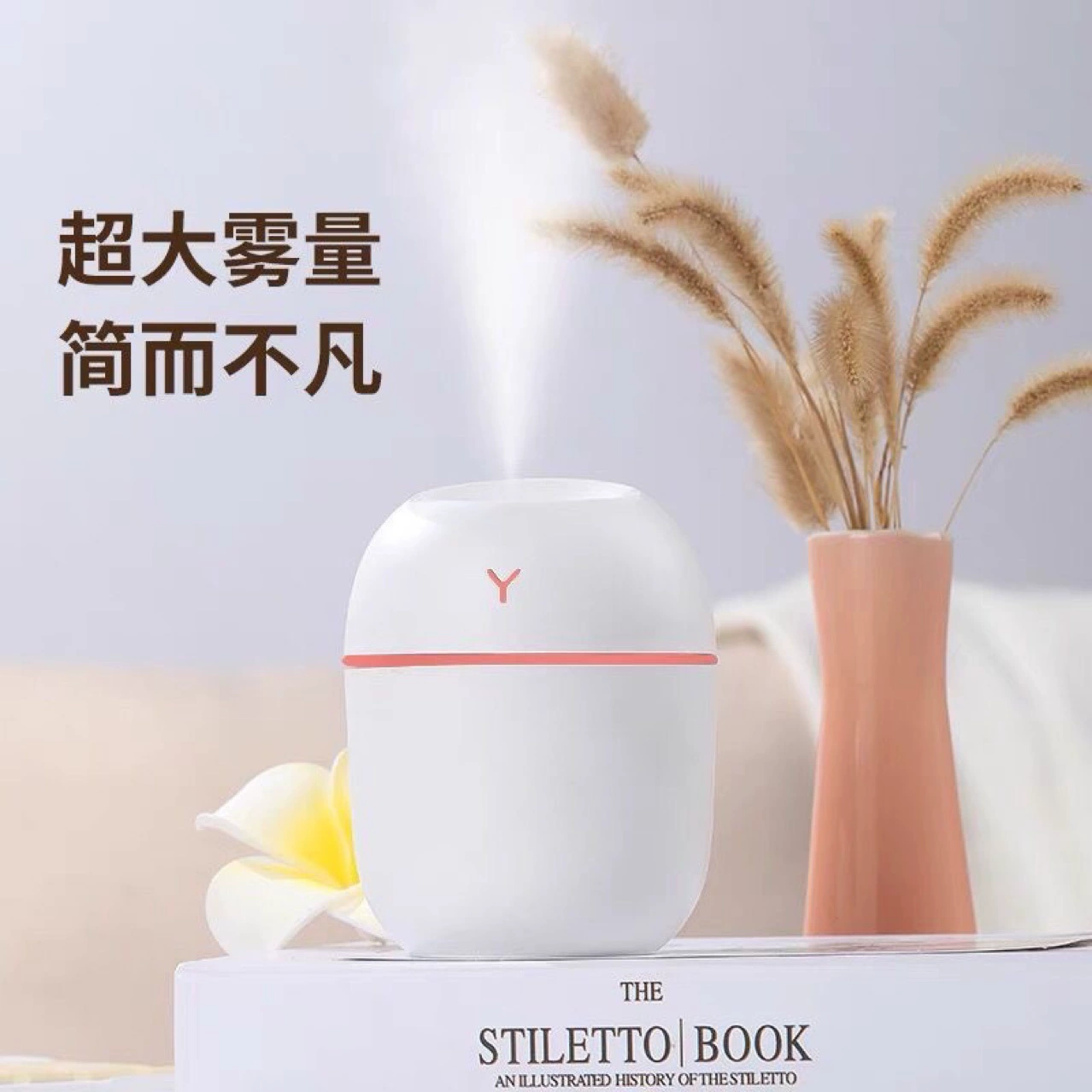 Small humidifier, mute spray for auto for office, moisturizing aromatherapy