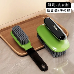 鞋刷软毛家用不伤鞋家用刷鞋洗鞋专用洗衣刷子多功能长柄清洁板刷