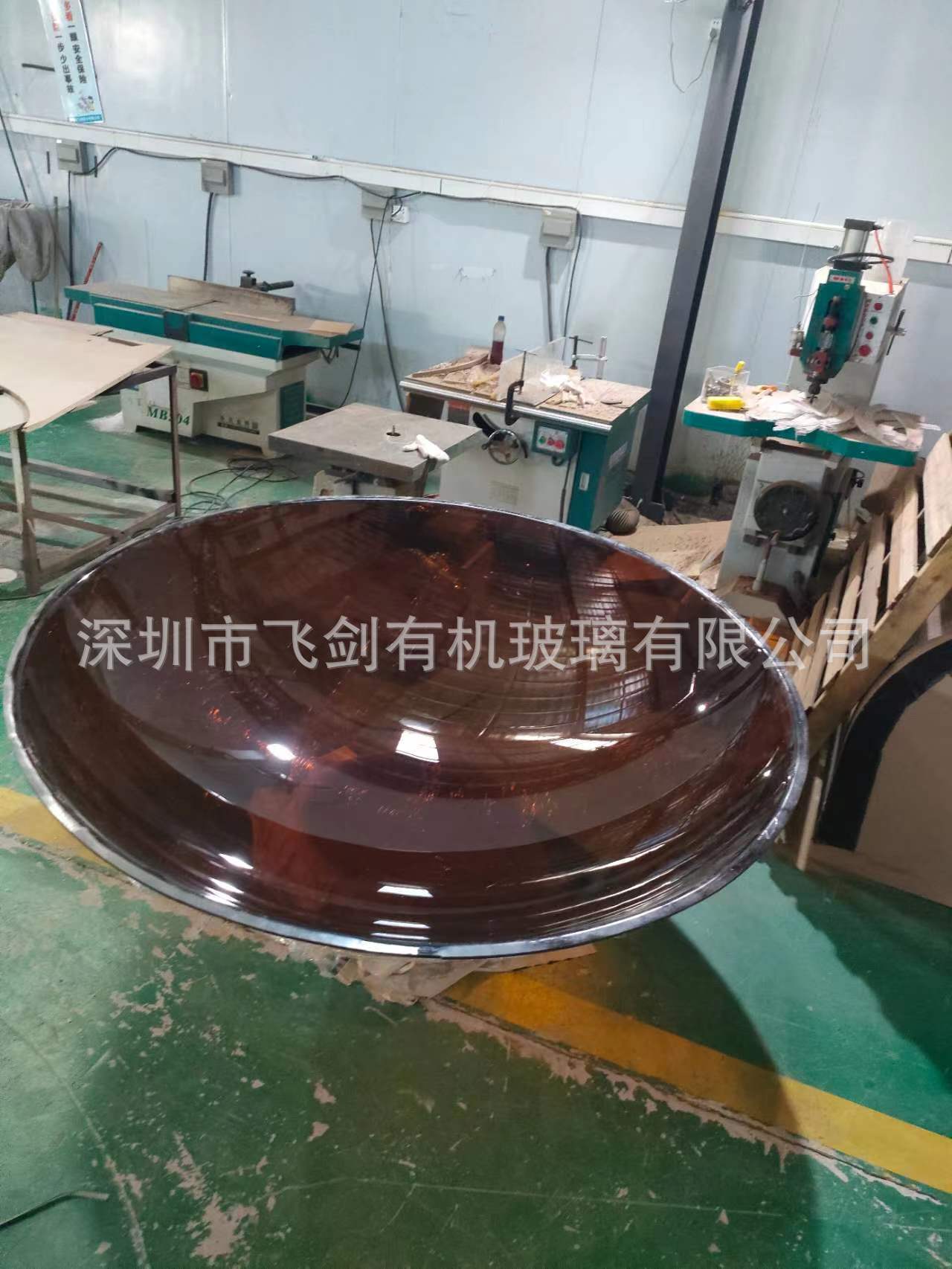 亚克力半球 有机玻璃半圆 有色可视 水晶球罩装饰