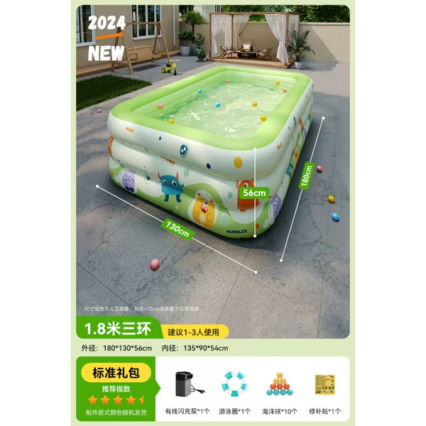 1.8 meters 3 ring | Standard model