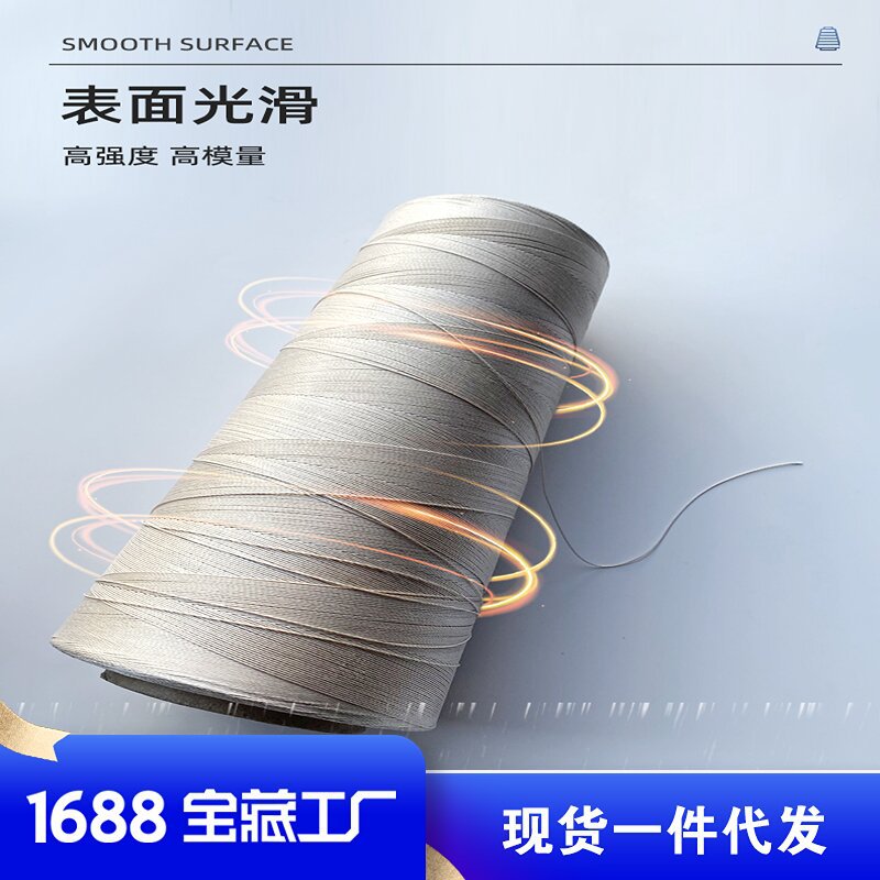 ���˷����߸߹�����ά�͸��·����ߵ�����������ר�������͵�о��