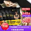 Bodybuilding Substitute meal Low-fat chicken breast precooked and ready to be eaten Fast food High protein Snacking Chicken breast Meatball Bagged snacks