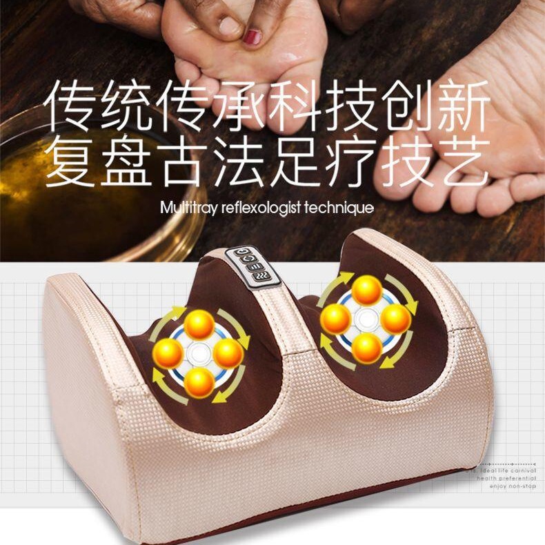 多機能足治療機足裏電動マッサージ器下腿足部ツボ揉み加熱美脚器|undefined