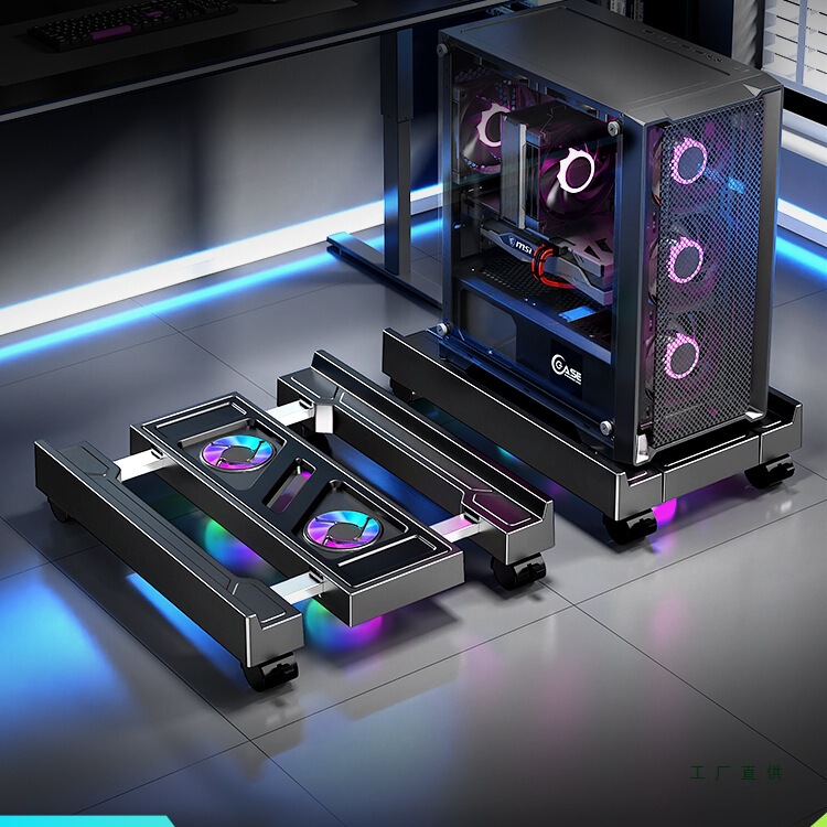 Desktop Computer Host Bracket Base Tray Mobile Chassis Bracket Office Under-Desk Heightening Cooling Storage Rack