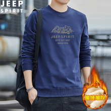 JEEP SPIRIT�ﶬ�޼Ӻ�Բ�쳤����������¿������������HL6505D