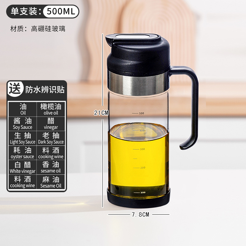 Olla de aceite de apertura y cierre automático, vidrio de gran capacidad, resistente al calor, gravedad, autoapertura, cocina, salsa de soja, vinagre, botella de condimento, botella de aceite, control de aceite