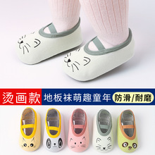 �����ذ�Ь�냺Ь�Ӵ����ļ��҃ȷ���ܛ�׌W��Ь���������mЬ���l