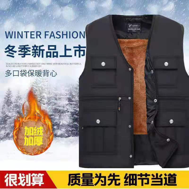 Winter New Products on the Market Multi-Pocket Warm Vest Fleece Thickened Casual Wear Collarless Three-Dimensional Patch Vest Winter New Products on the Market Multi-Pocket Warm Vest Fleece Thickened Casual Wear Collarless Three-Dimensional Patch Vest