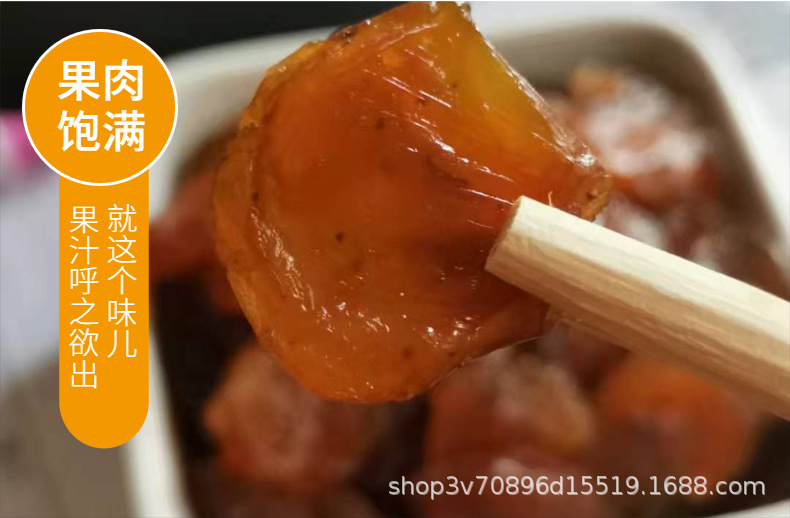 实拍展示 (3).jpg