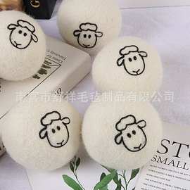 毛毡;隔音材料;洗衣球