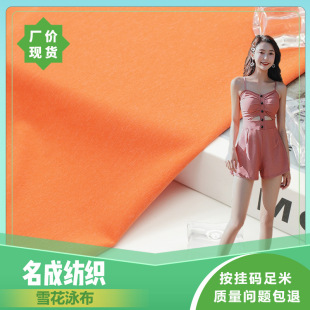 �F؛ �\�]�����R������ N8015 180���\�����揗�赸��Ӿ�²���