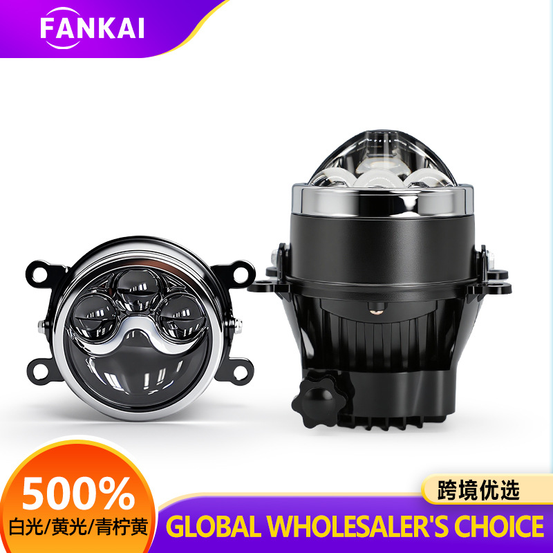 3. pulgadas tres láser directo LED doble luz lente de lámpara de niebla de automóvil adaptación de soporte universal a prueba de agua cerca y lejos