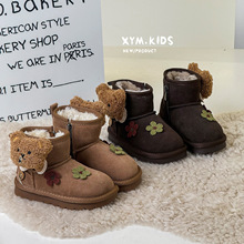 2025年冬季新款儿童韩版立体绣花卡通加绒加厚雪地靴