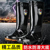 Shanghai high-heeled rain boots black chef oil-proof acid-proof alkali-proof non-slip waterproof wear-resistant construction site labor protection rain boots manufacturers