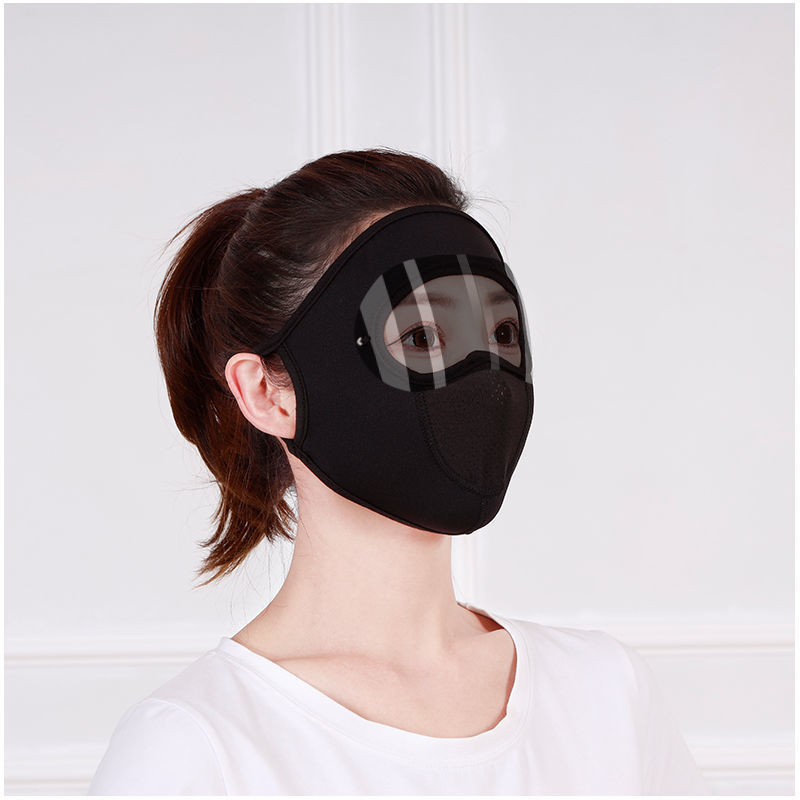 Máscara de Sol de verano con lente de seda de hielo protección UV cara completa máscara protectora gafas Máscara ajustable image 8