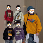 暖和童装男童冬季打底衫儿童加绒卫衣2025新款上衣