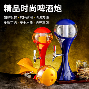 ����3L��ơ���������ſ�l�ℓ��ơ�ƙC�����ư�ktv��ơͰ���Ͱ