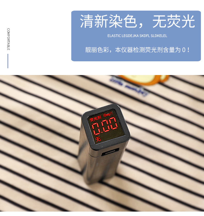 德绒上衣 (8).jpg