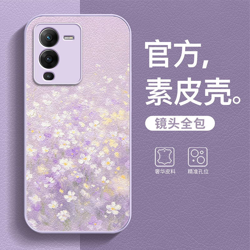 Wildflower vivo s15 phone case s16 new model for women s17e simple s18 niche anti-drop stand leather texture case