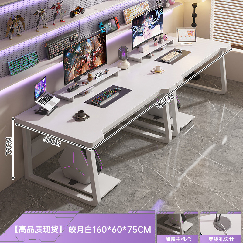 Mesa de computadora para dos personas lado a lado pareja mesa de deportes electrónicos mesa de trabajo escritorio de escritorio casero de escritorio de oficina estudio mesa y silla set